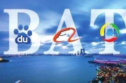 （1分钟科普下）深圳企业咨询公司_哔哩哔哩-2